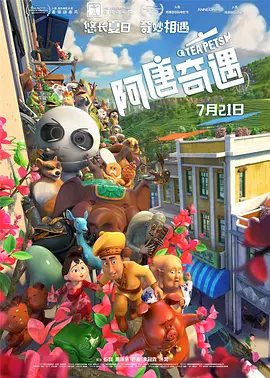 欧美一区二三区